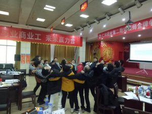 力學篤行，激流勇進