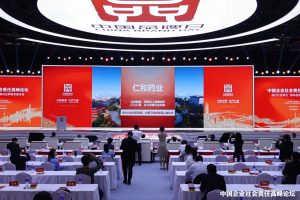 仁和登陸中國企業(yè)社會責(zé)任高峰論壇，榮獲“2023環(huán)境、社會及治理（ESG）年度案例”獎